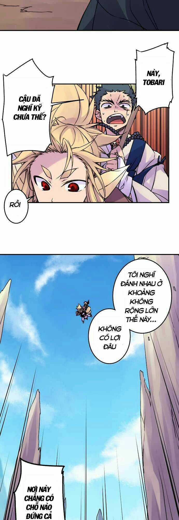 Ake No Tobari - Chapter 54 - Trang 13