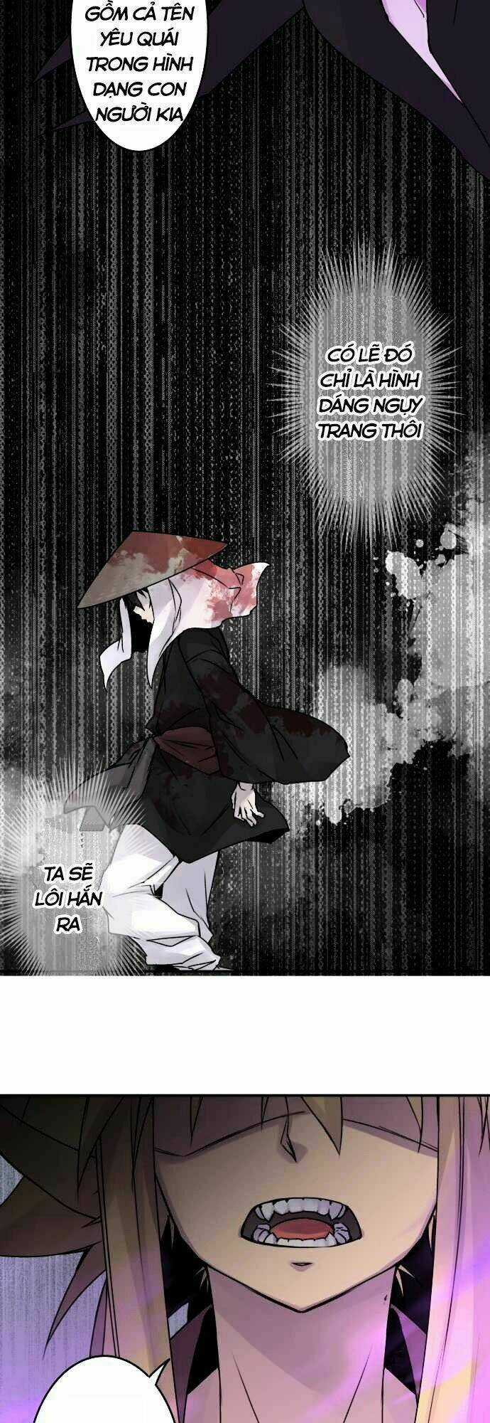 Ake No Tobari - Chapter 54 - Trang 7