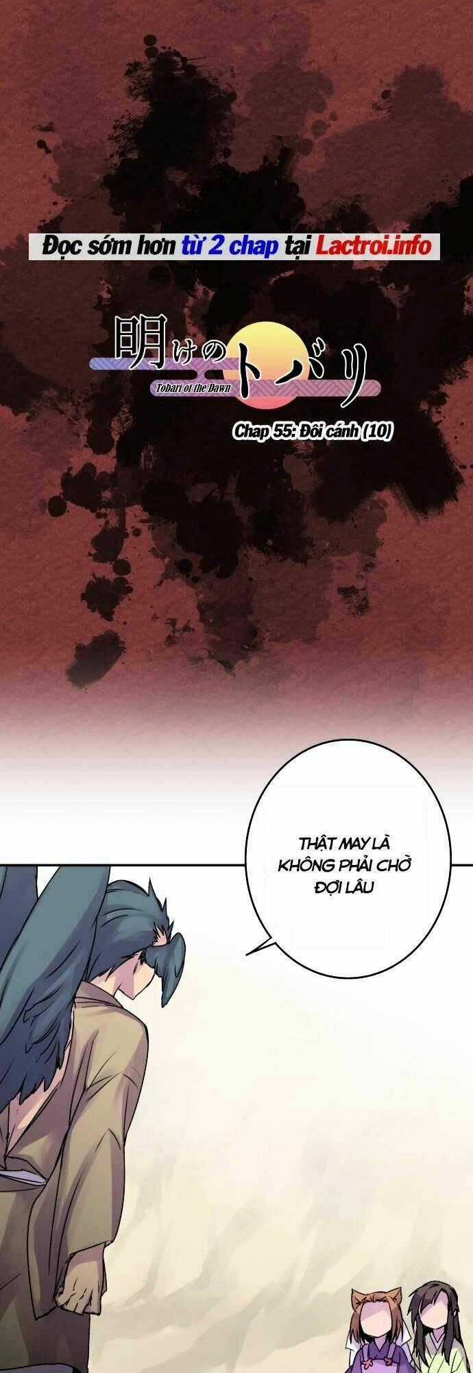 Ake No Tobari - Chapter 55 - Trang 2