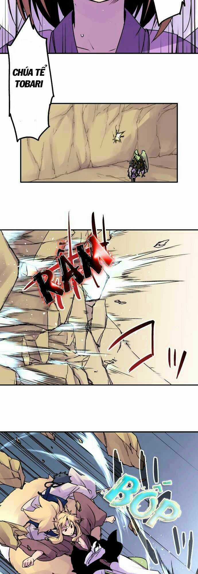 Ake No Tobari - Chapter 55 - Trang 17