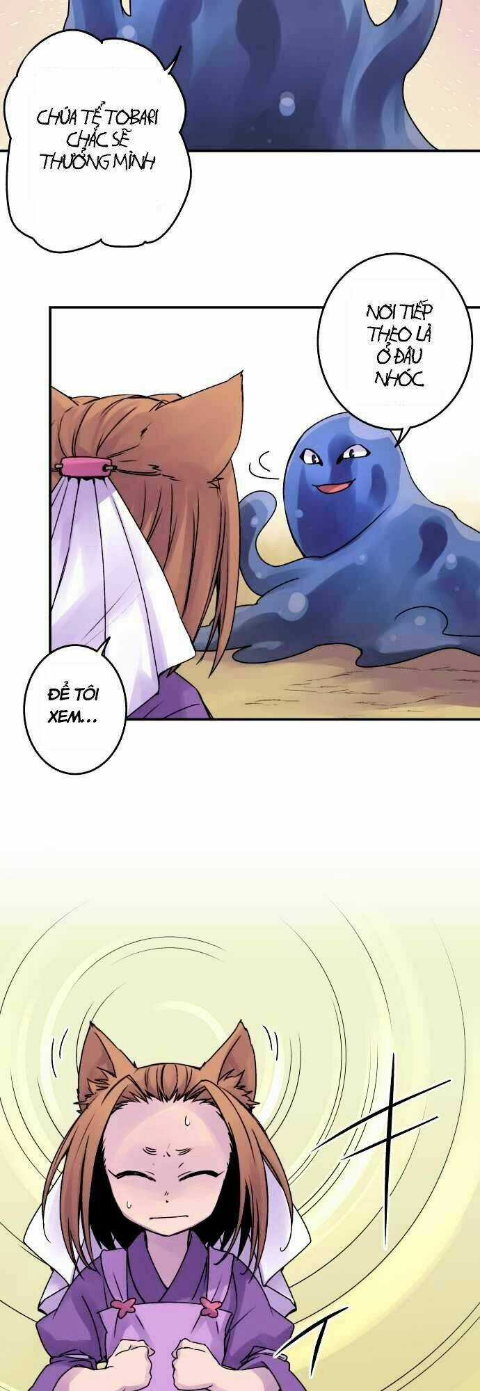 Ake No Tobari - Chapter 58 - Trang 12