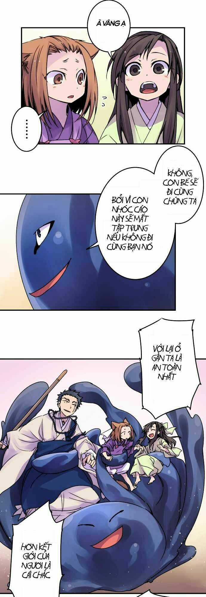 Ake No Tobari - Chapter 58 - Trang 16