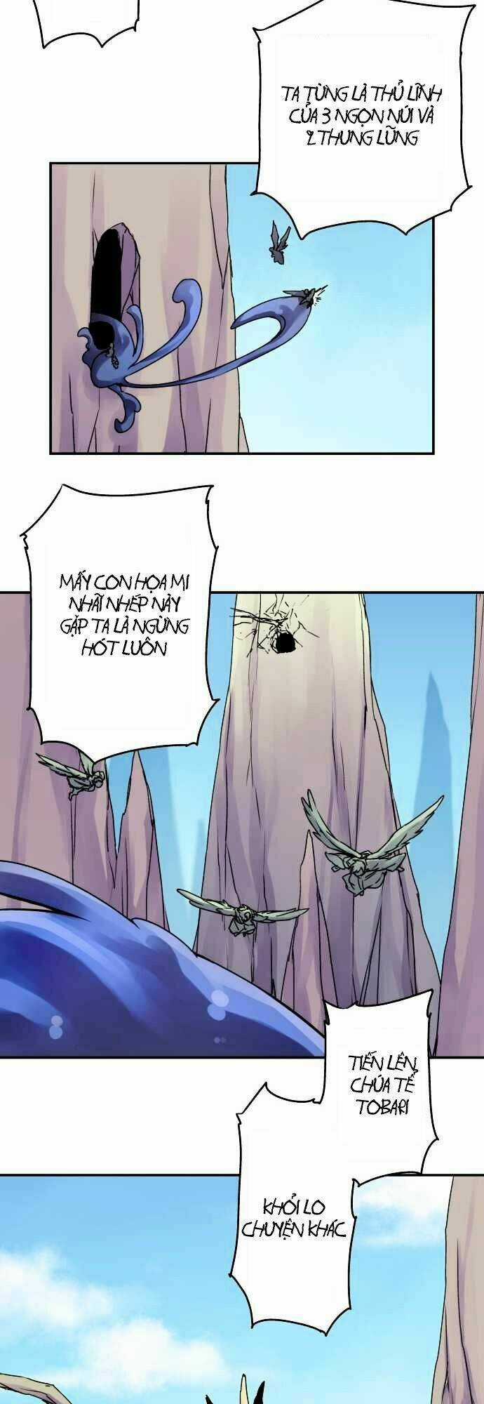 Ake No Tobari - Chapter 58 - Trang 17