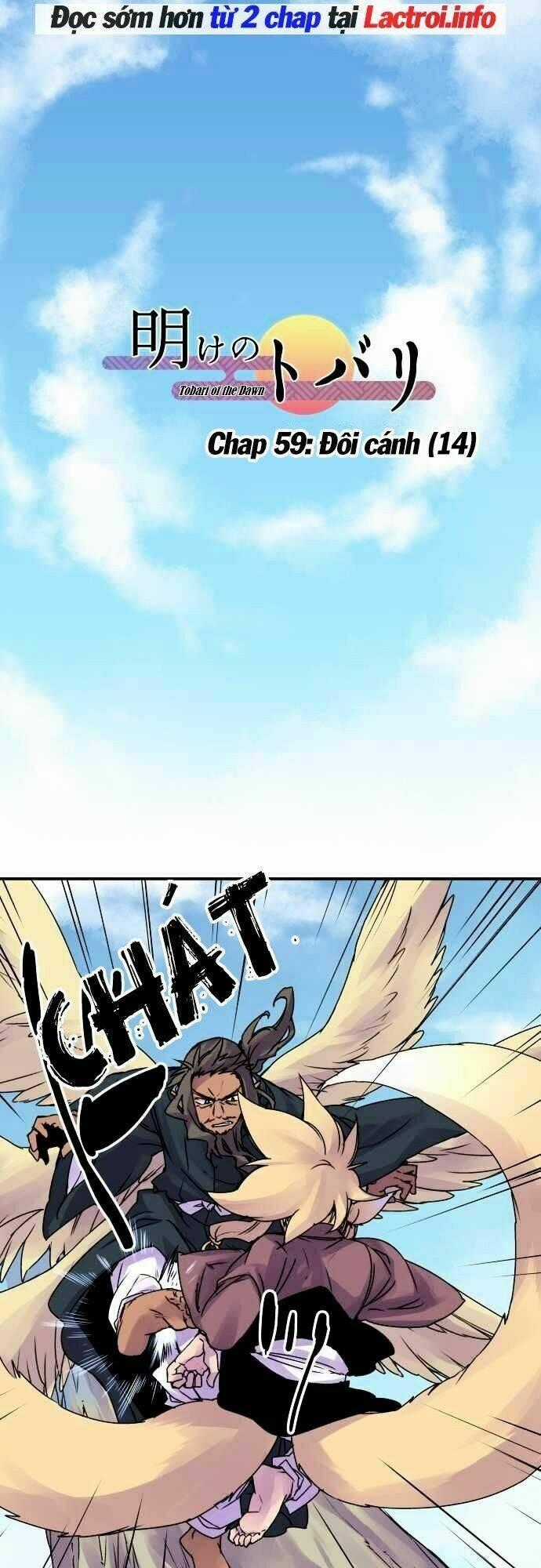 Ake No Tobari - Chapter 59 - Trang 2