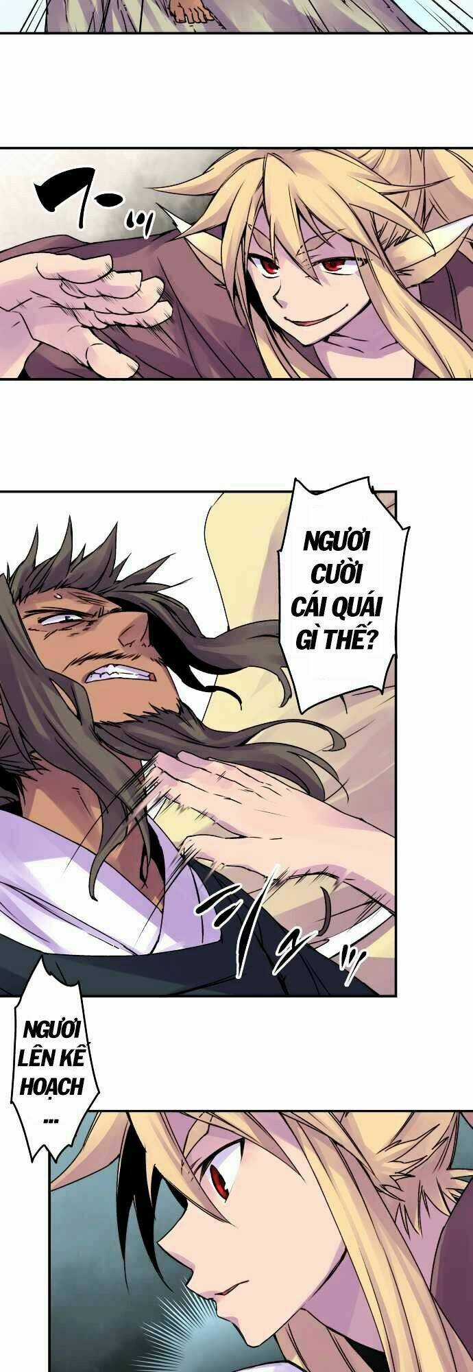 Ake No Tobari - Chapter 59 - Trang 3