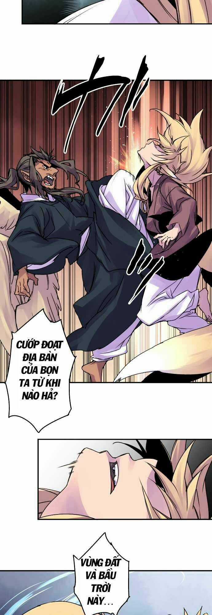 Ake No Tobari - Chapter 59 - Trang 4