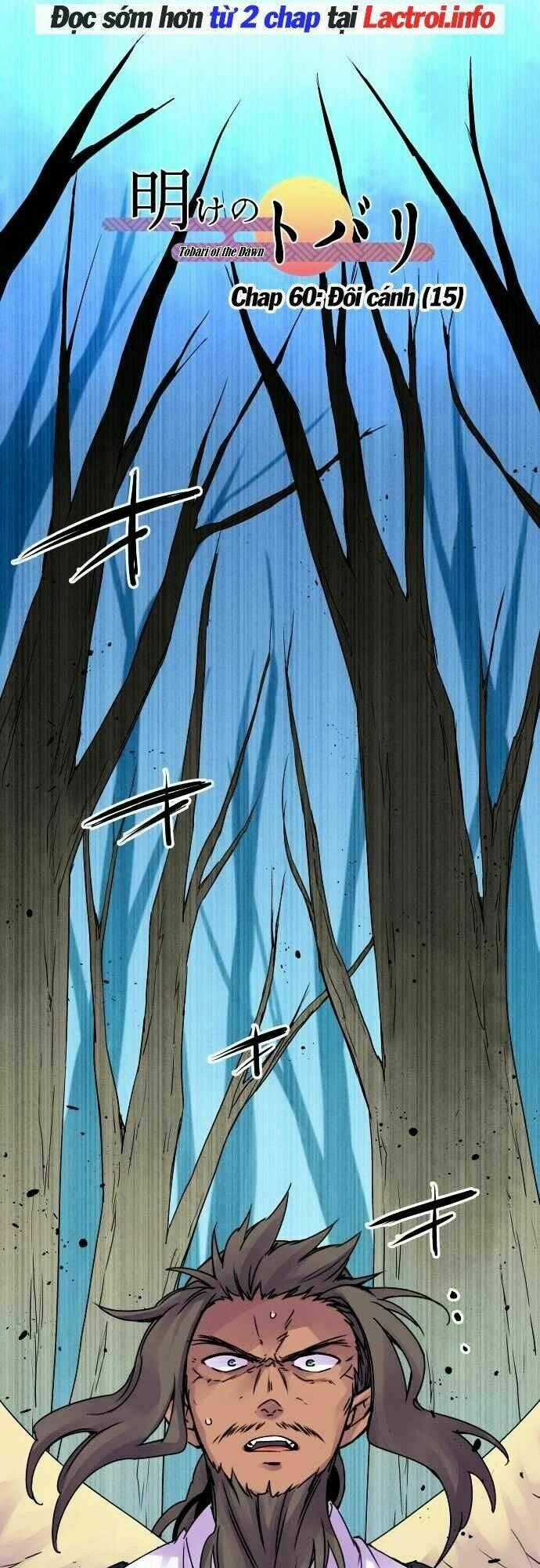 Ake No Tobari - Chapter 60 - Trang 2