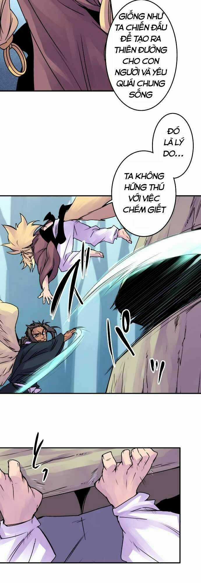 Ake No Tobari - Chapter 60 - Trang 13