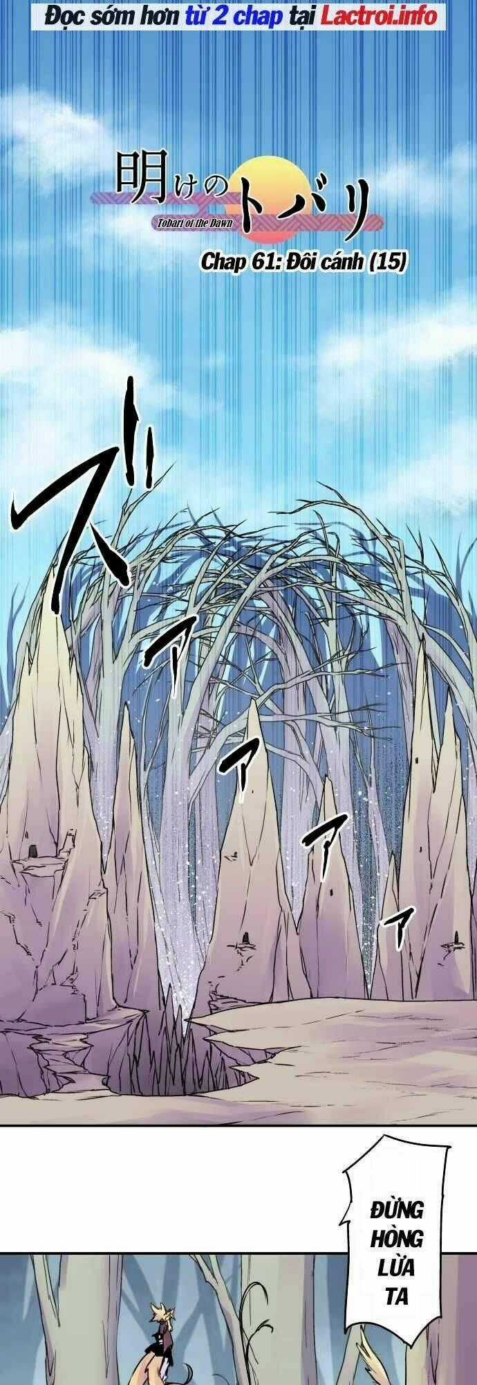 Ake No Tobari - Chapter 61 - Trang 2