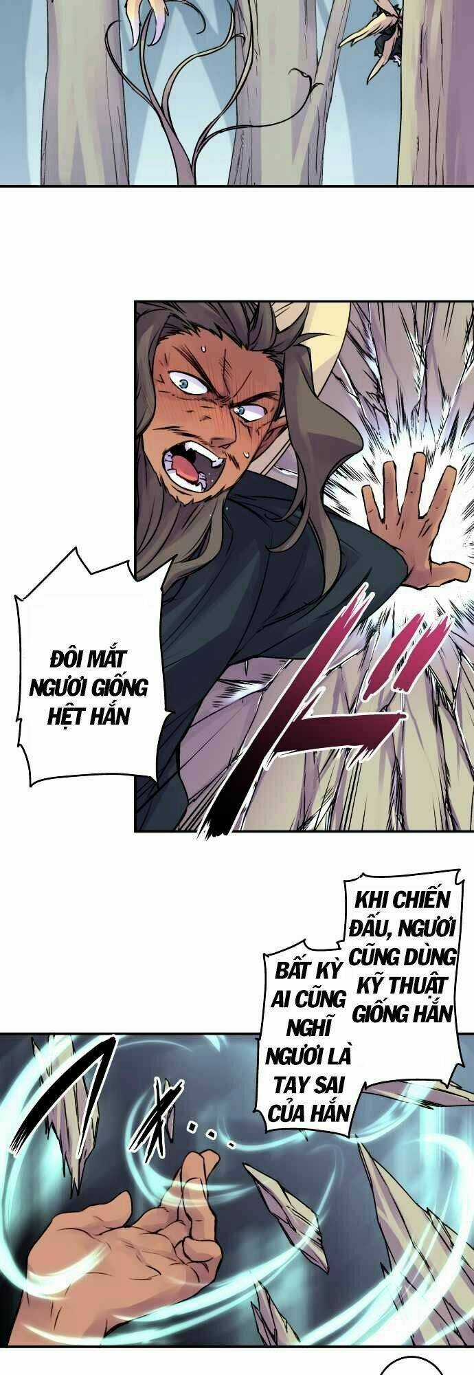 Ake No Tobari - Chapter 61 - Trang 3