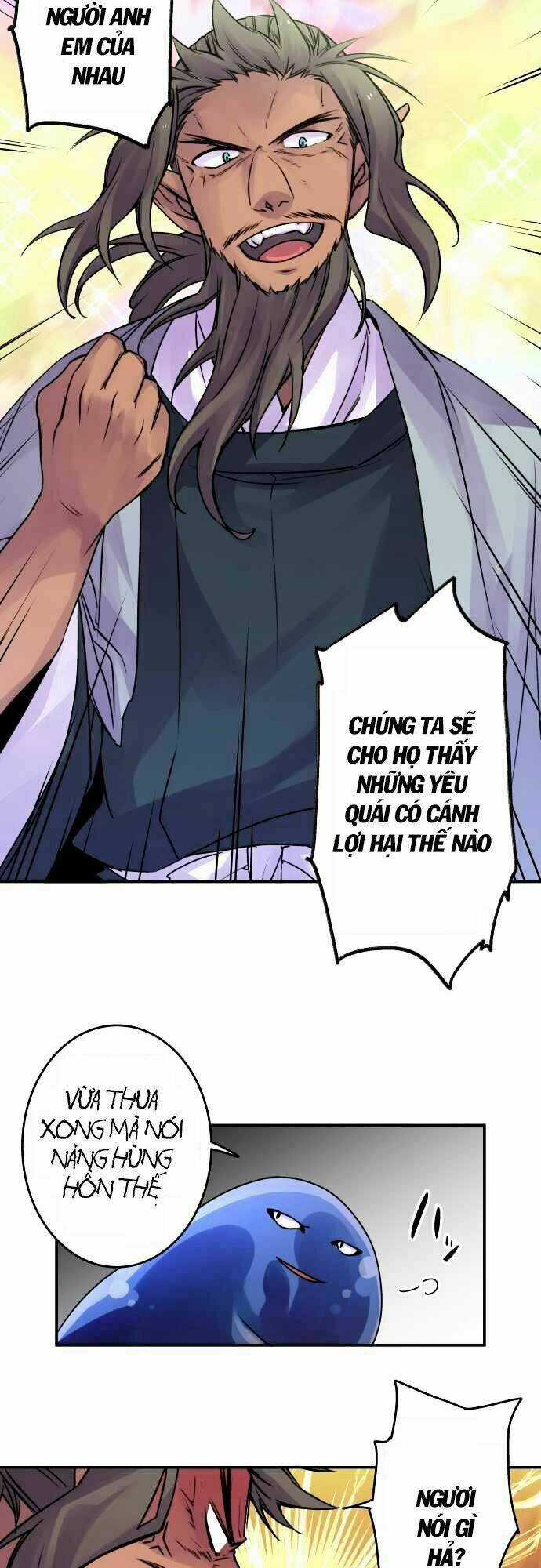 Ake No Tobari - Chapter 62 - Trang 12