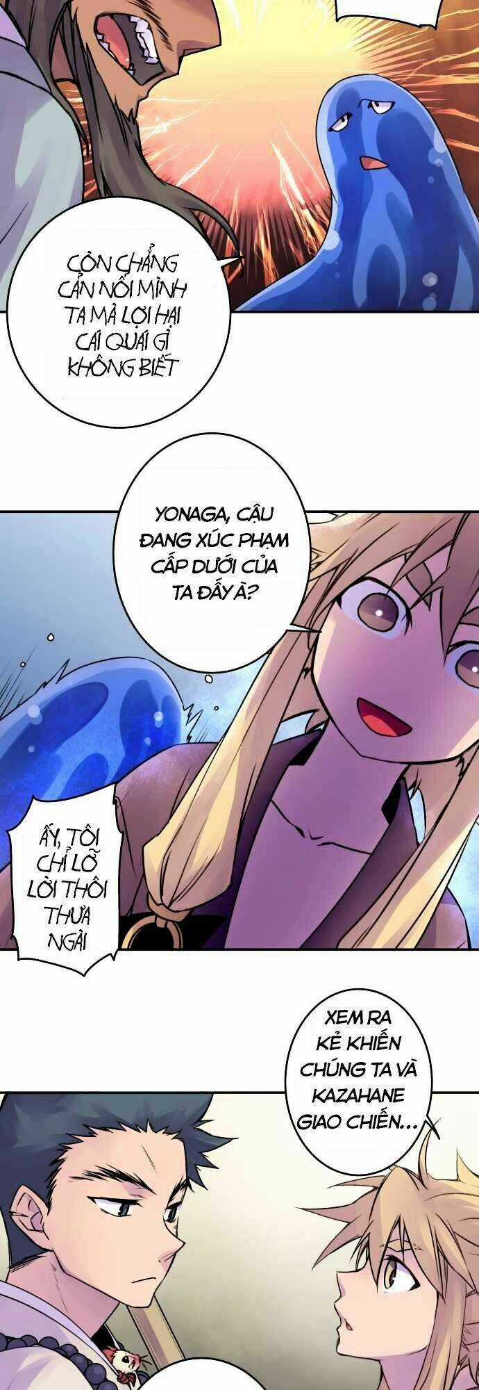 Ake No Tobari - Chapter 62 - Trang 13