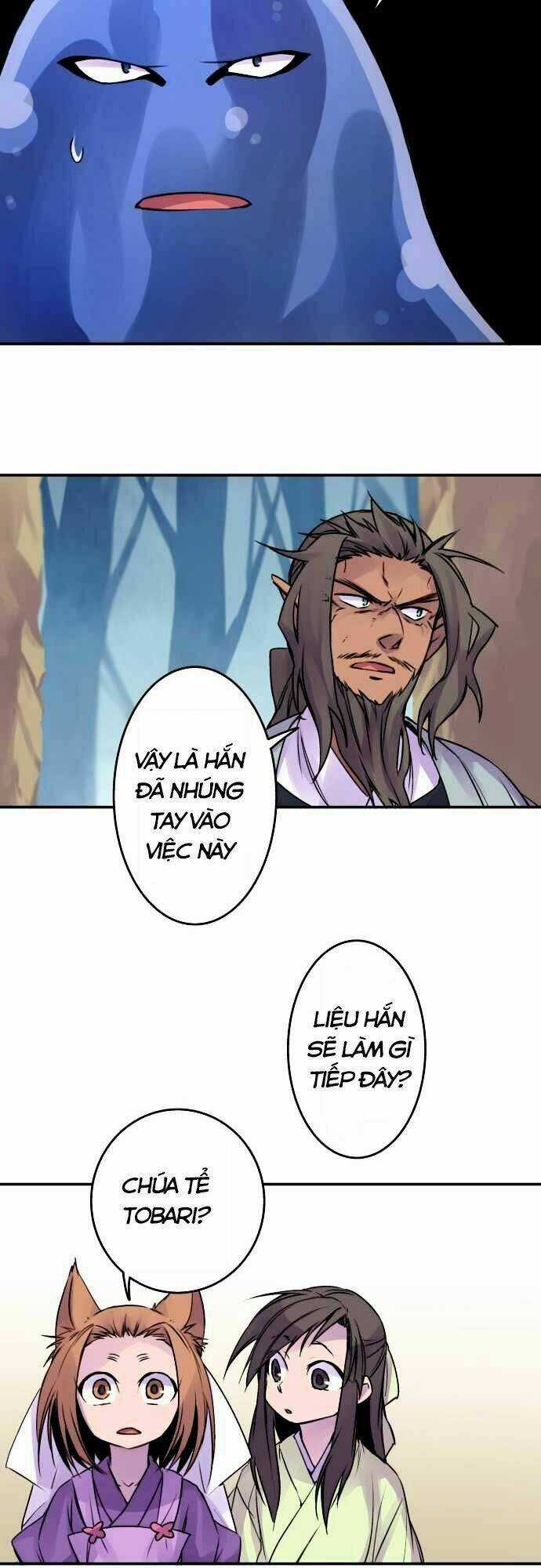 Ake No Tobari - Chapter 62 - Trang 15