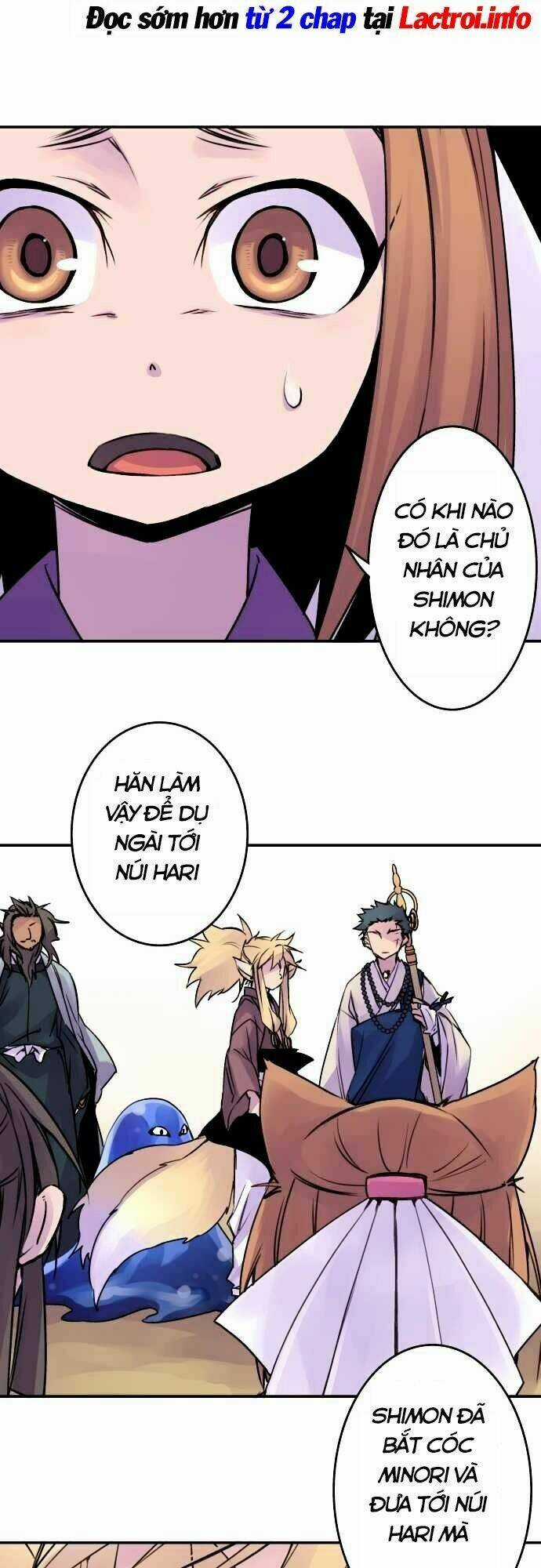 Ake No Tobari - Chapter 62 - Trang 16