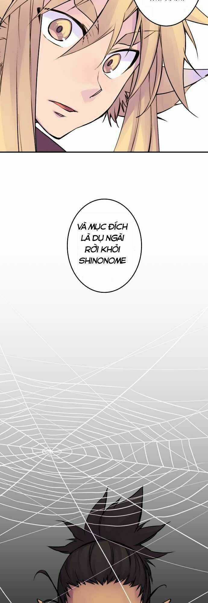 Ake No Tobari - Chapter 62 - Trang 17