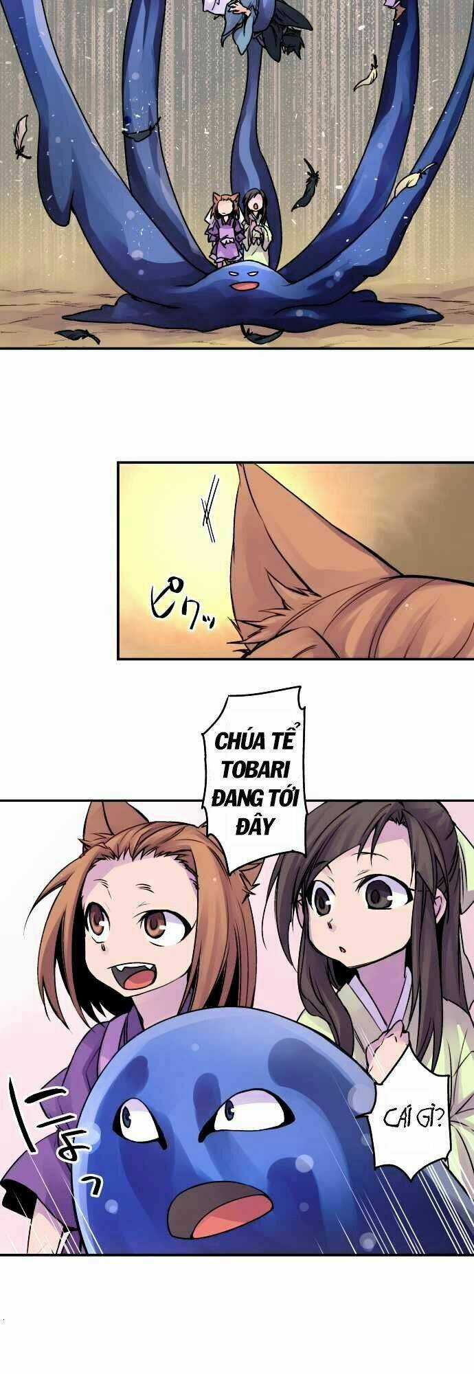 Ake No Tobari - Chapter 62 - Trang 4