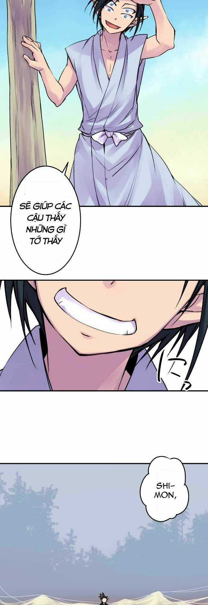 Ake No Tobari - Chapter 63 - Trang 17