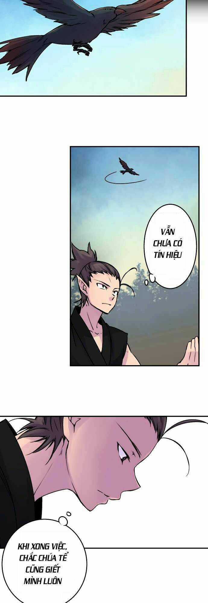 Ake No Tobari - Chapter 64 - Trang 6