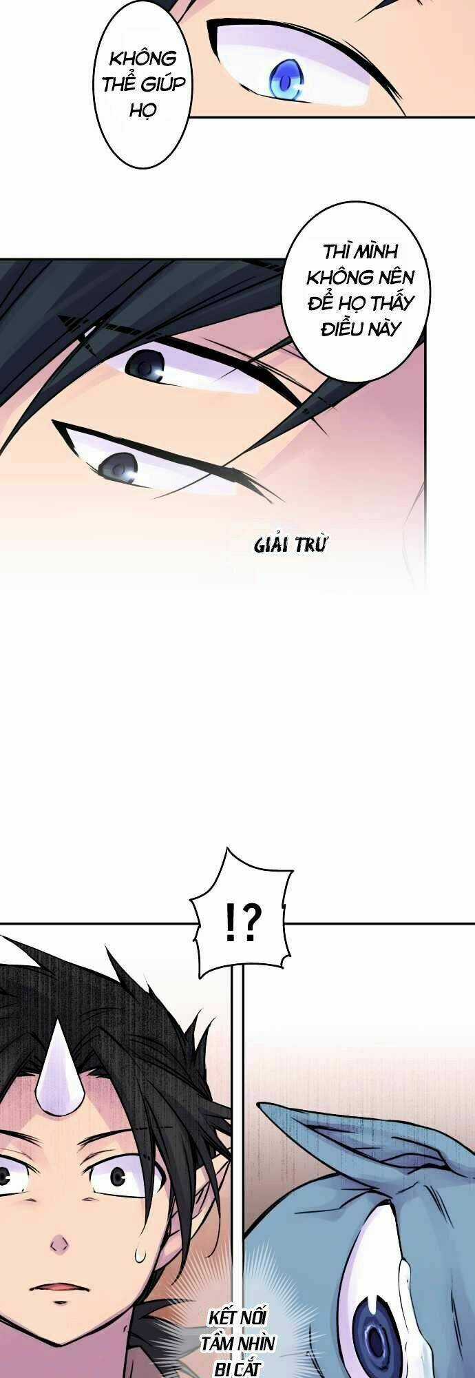 Ake No Tobari - Chapter 66 - Trang 13