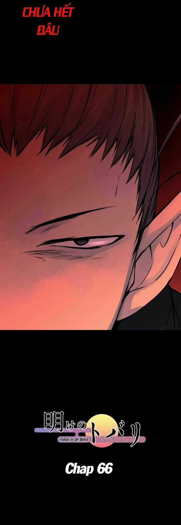 Ake No Tobari - Chapter 66 - Trang 6