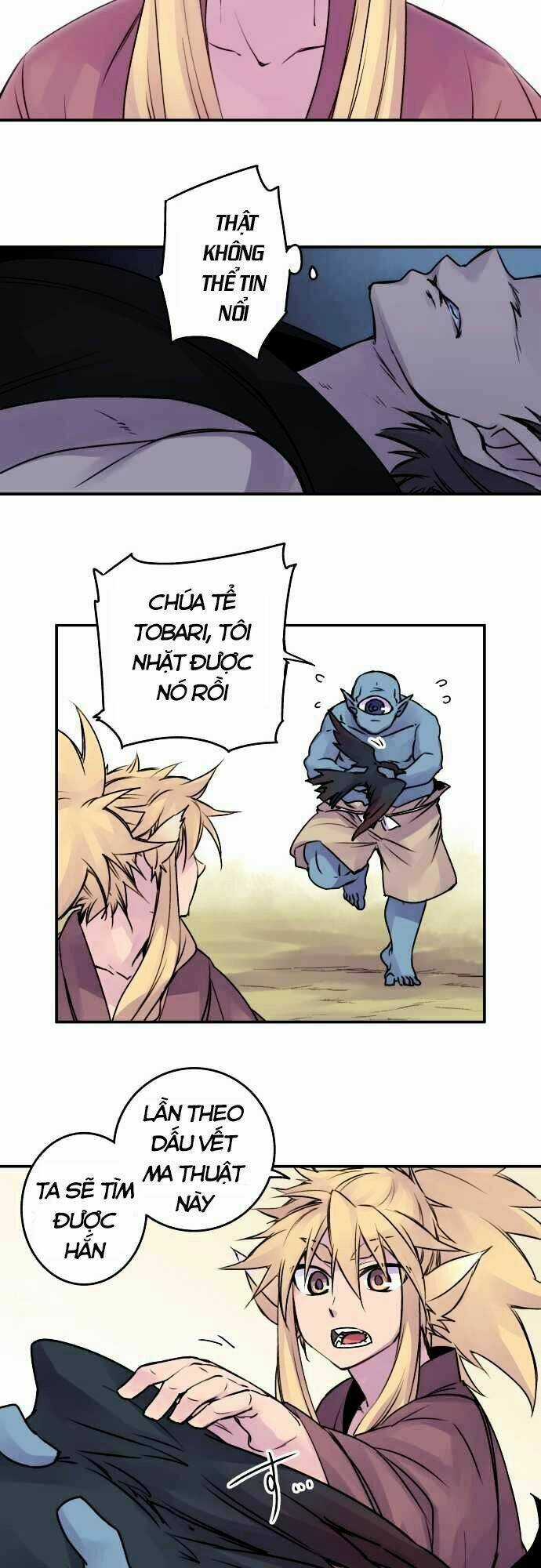 Ake No Tobari - Chapter 68 - Trang 21