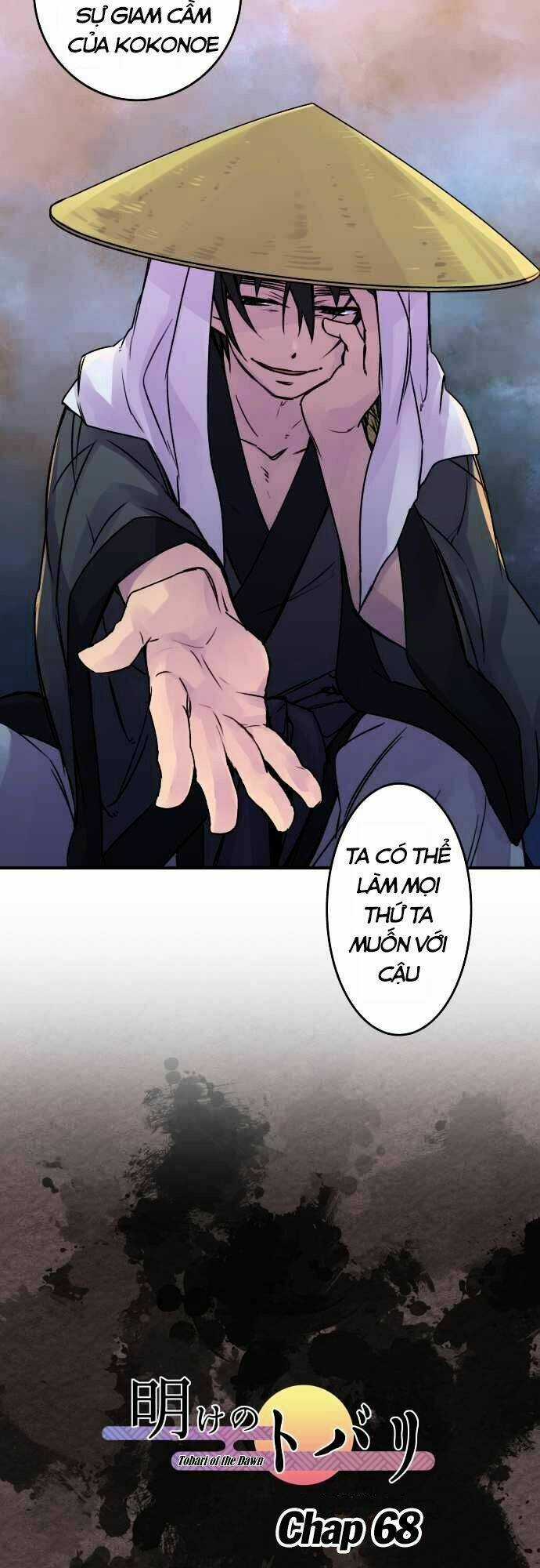 Ake No Tobari - Chapter 68 - Trang 6