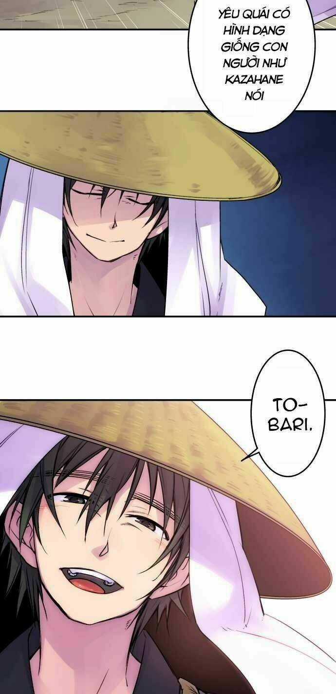 Ake No Tobari - Chapter 69 - Trang 13