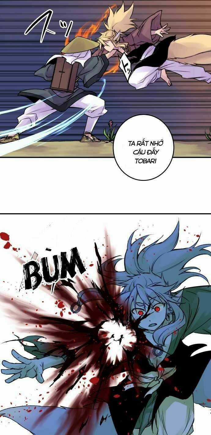 Ake No Tobari - Chapter 69 - Trang 20