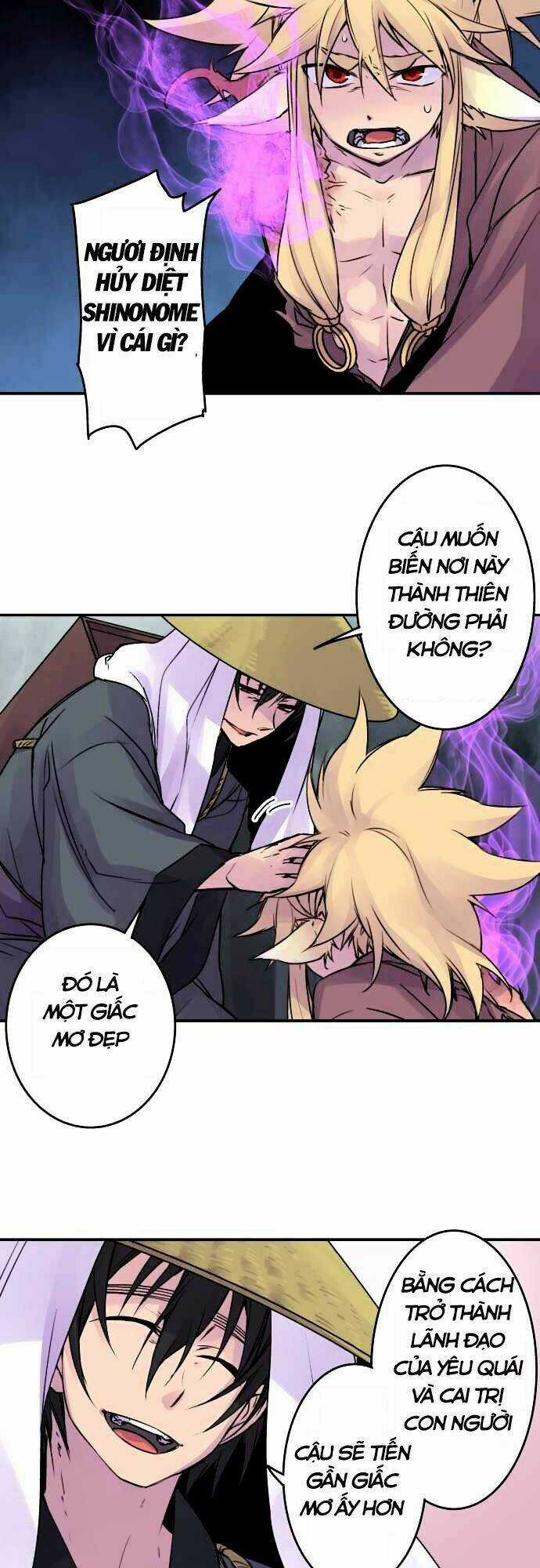 Ake No Tobari - Chapter 70 - Trang 7