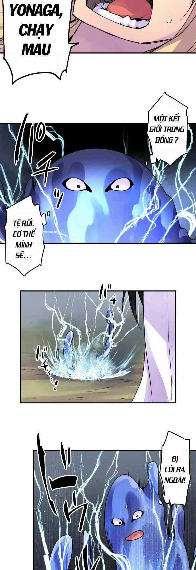 Ake No Tobari - Chapter 71 - Trang 12