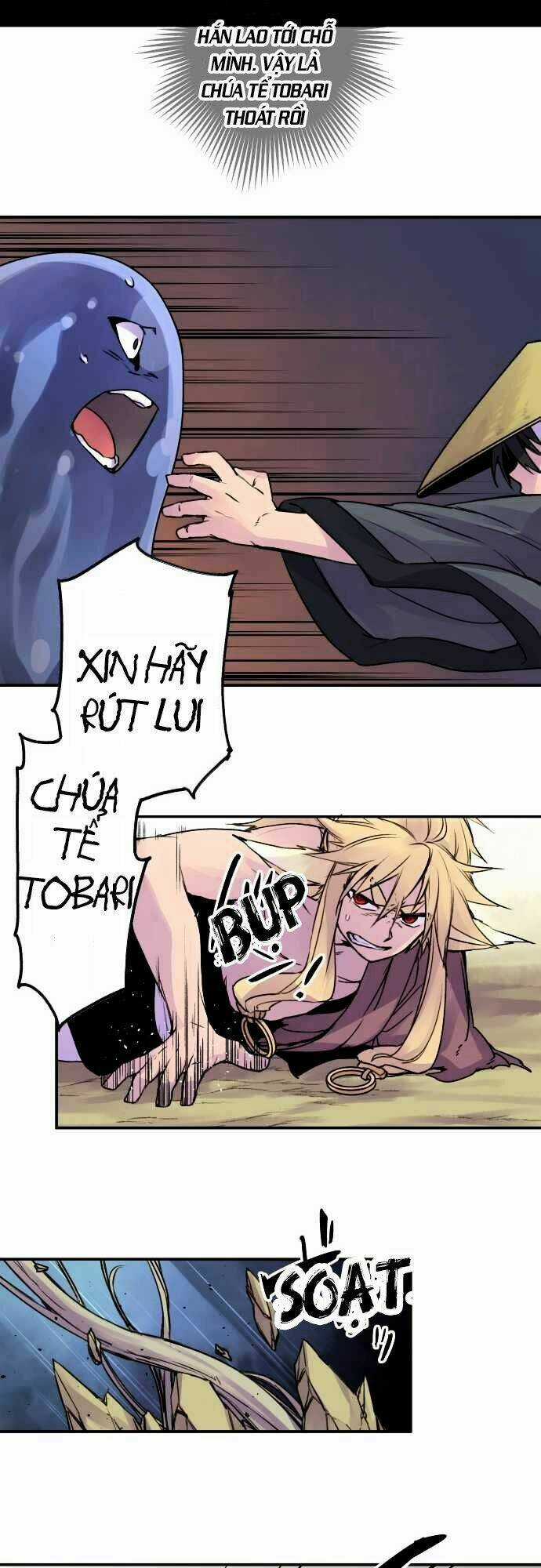 Ake No Tobari - Chapter 71 - Trang 14