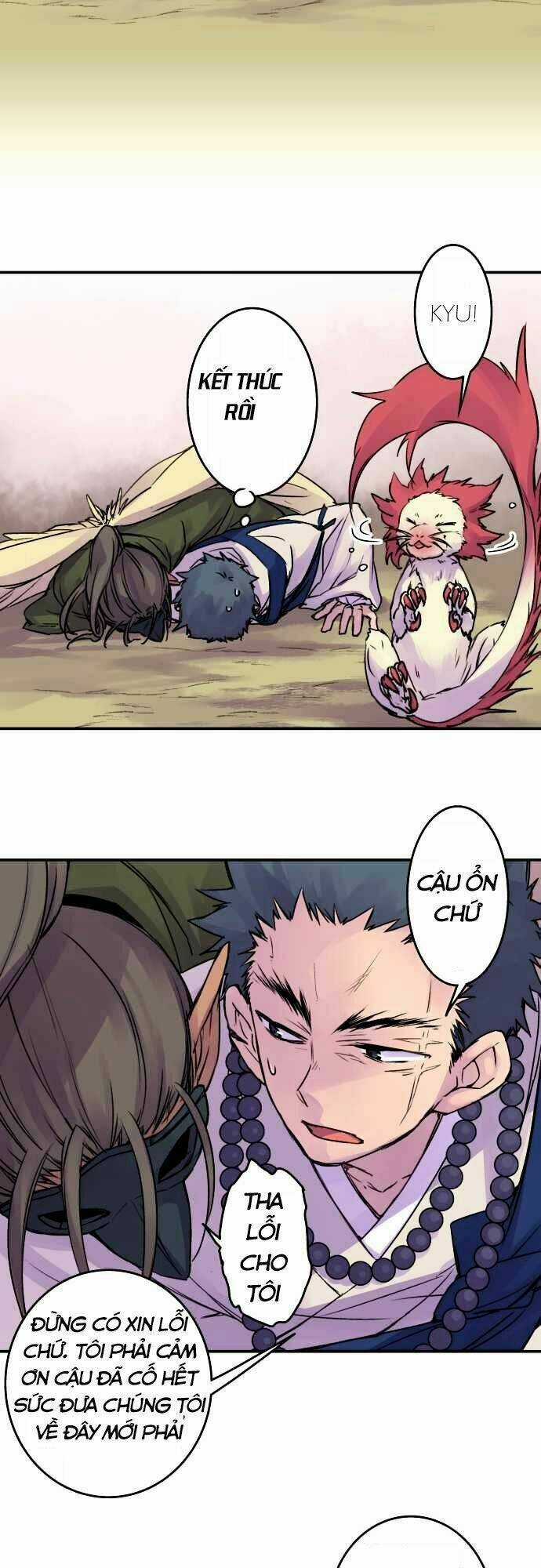 Ake No Tobari - Chapter 71 - Trang 6