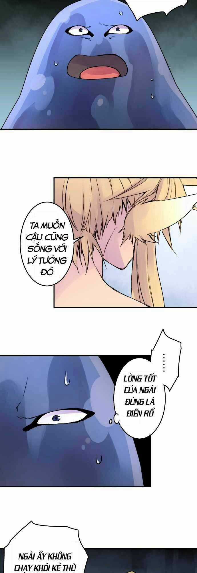 Ake No Tobari - Chapter 72 - Trang 3