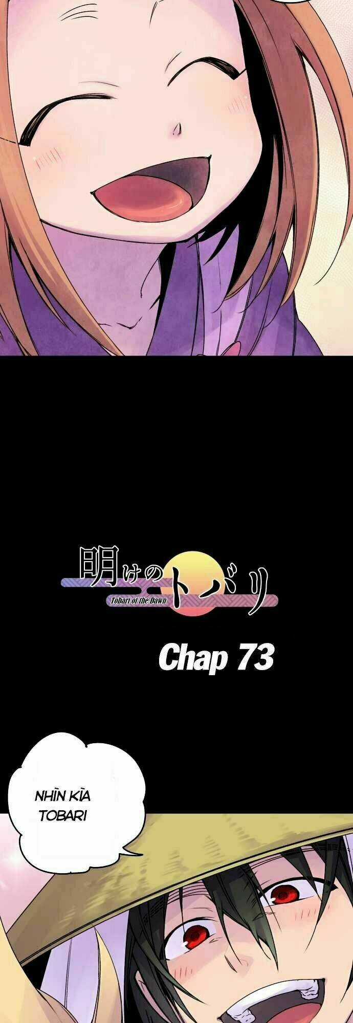 Ake No Tobari - Chapter 73 - Trang 15