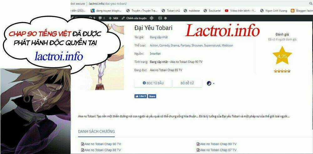 Ake No Tobari - Chapter 73 - Trang 3