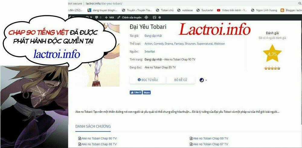 Ake No Tobari - Chapter 73 - Trang 24