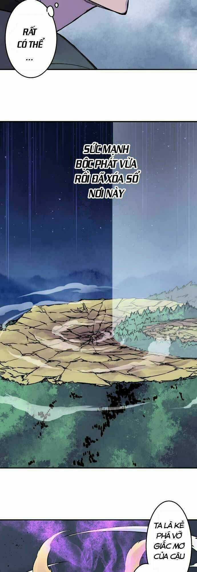 Ake No Tobari - Chapter 74 - Trang 12