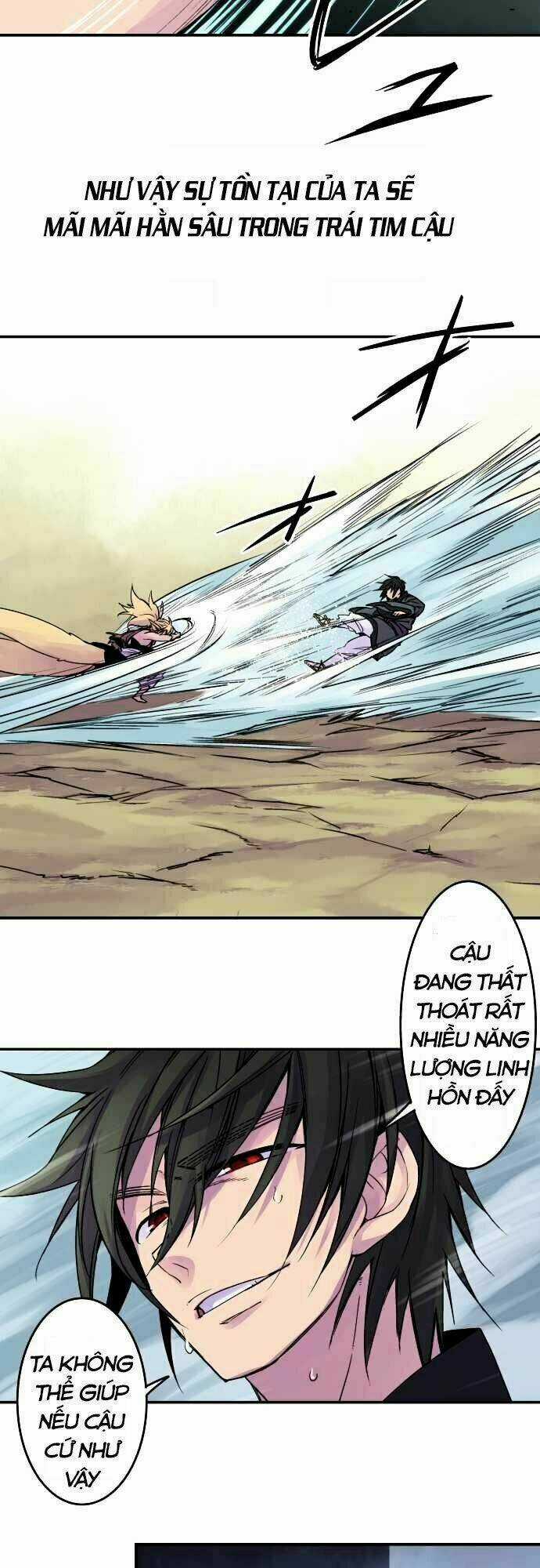 Ake No Tobari - Chapter 74 - Trang 17