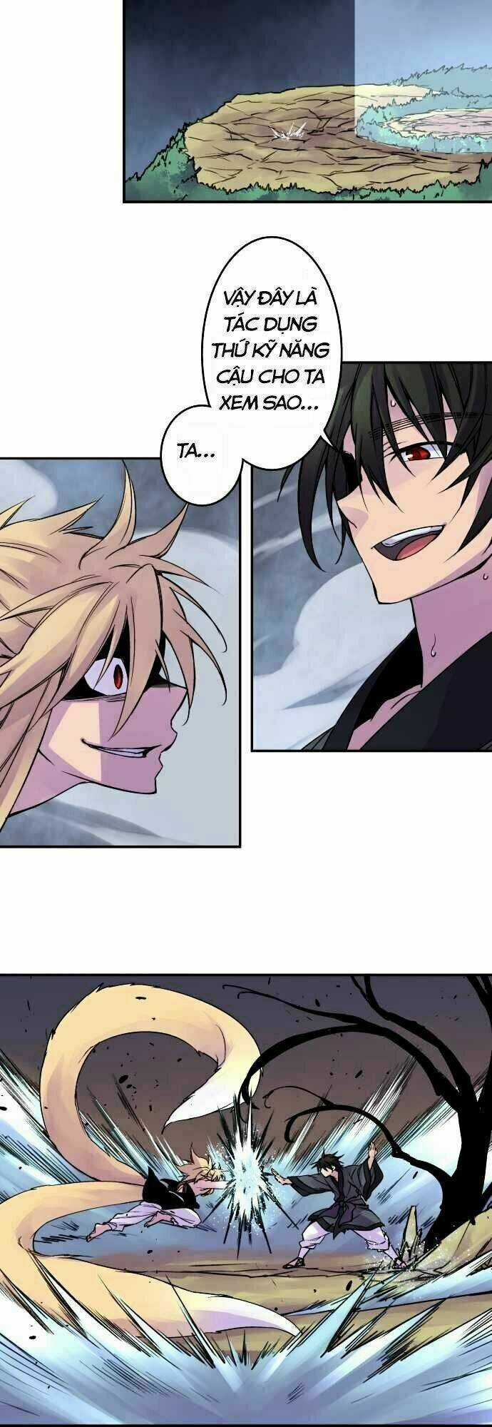 Ake No Tobari - Chapter 74 - Trang 18