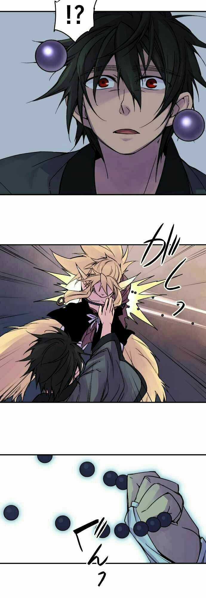 Ake No Tobari - Chapter 74 - Trang 22