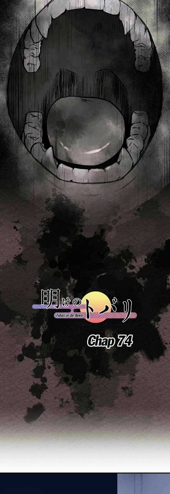 Ake No Tobari - Chapter 74 - Trang 8