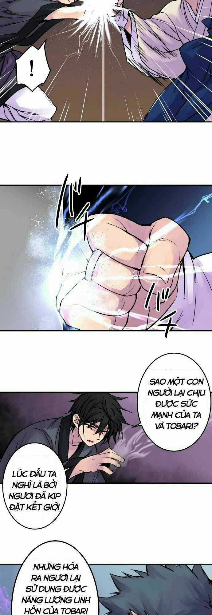 Ake No Tobari - Chapter 75 - Trang 17