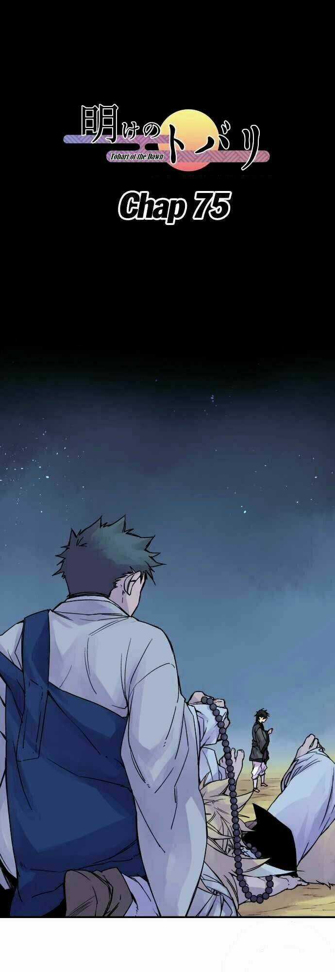 Ake No Tobari - Chapter 75 - Trang 3