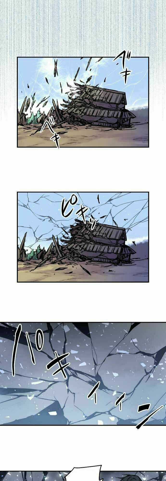 Ake No Tobari - Chapter 76 - Trang 3