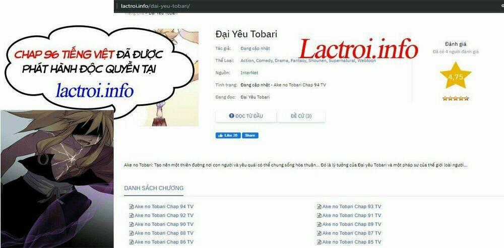 Ake No Tobari - Chapter 76 - Trang 21