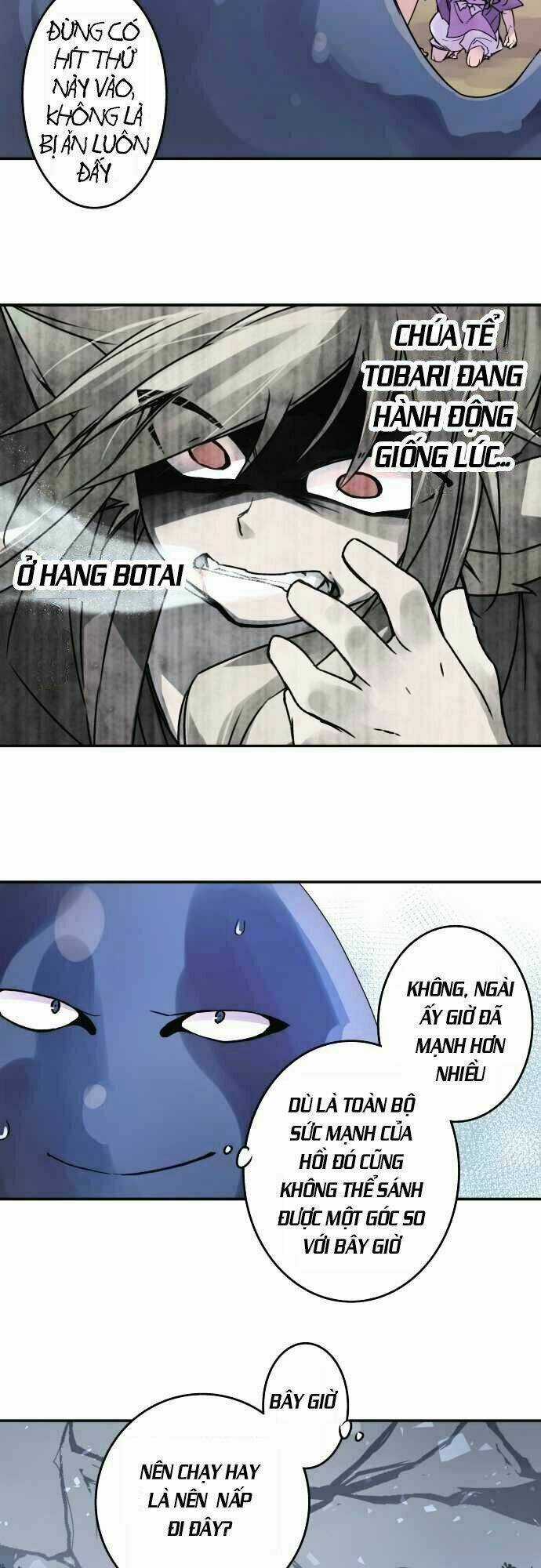 Ake No Tobari - Chapter 76 - Trang 5