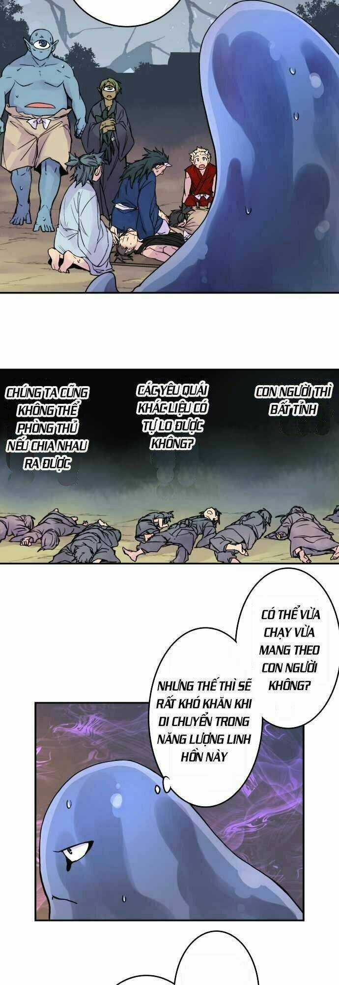 Ake No Tobari - Chapter 76 - Trang 6