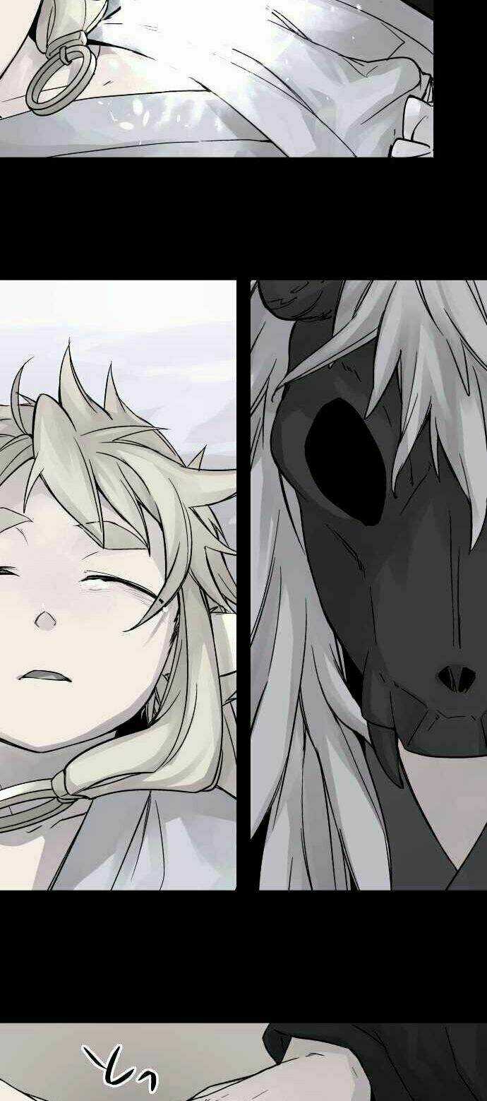 Ake No Tobari - Chapter 77 - Trang 16