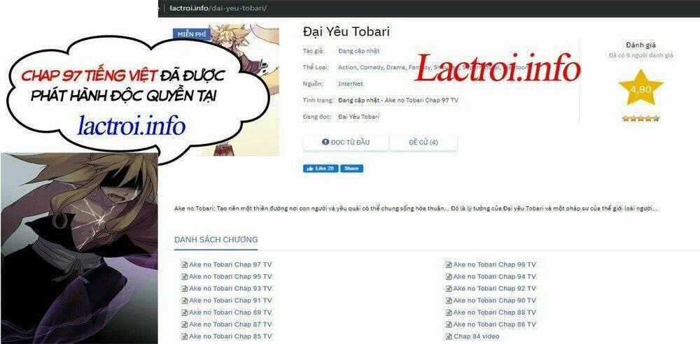 Ake No Tobari - Chapter 77 - Trang 28