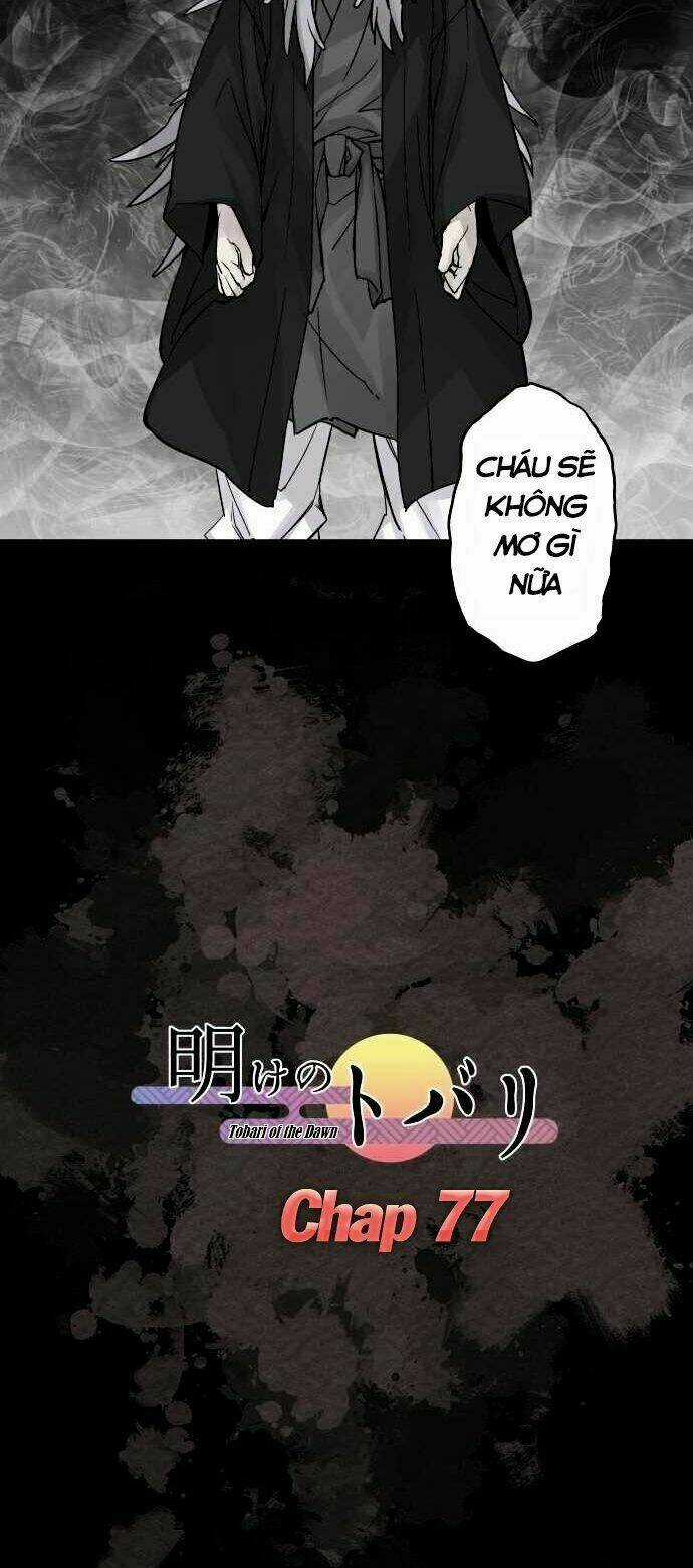 Ake No Tobari - Chapter 77 - Trang 8